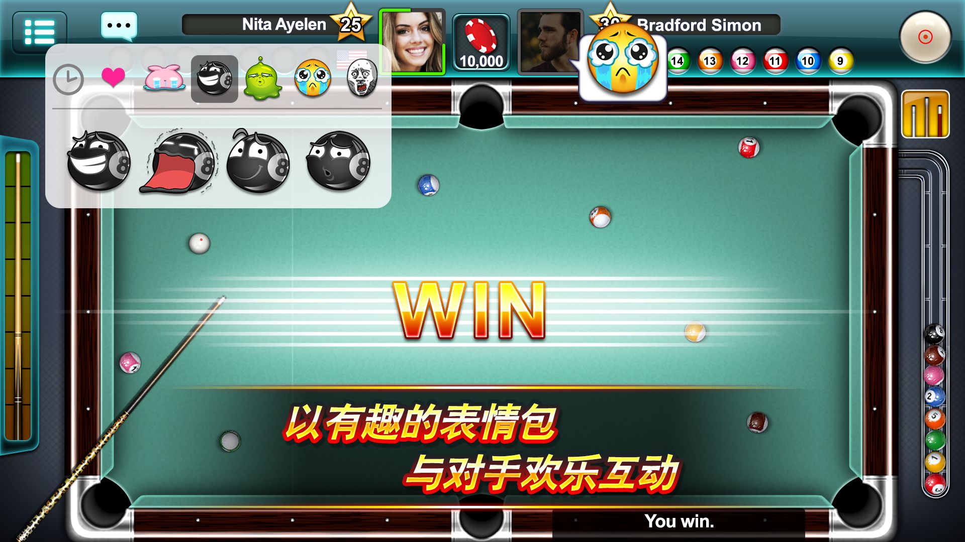 Screenshot of Pool Ace - King of 8 Ball