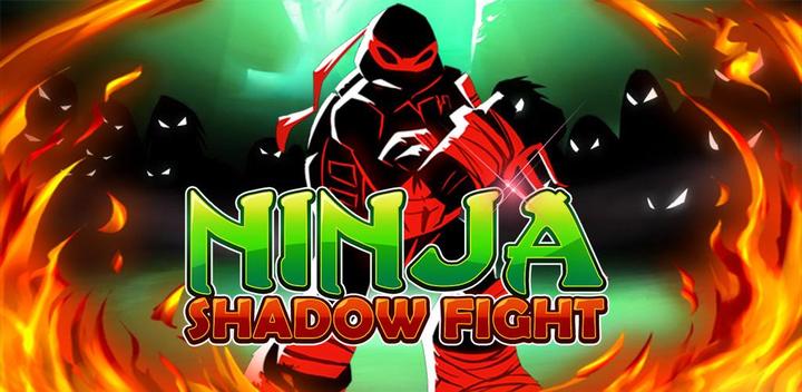 Turtles Fight - Ninja Shadow游戏截图