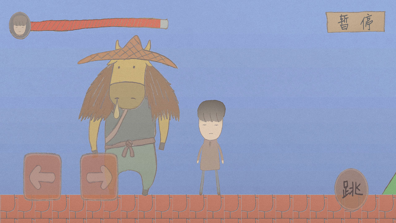 御沌之剑游戏截图