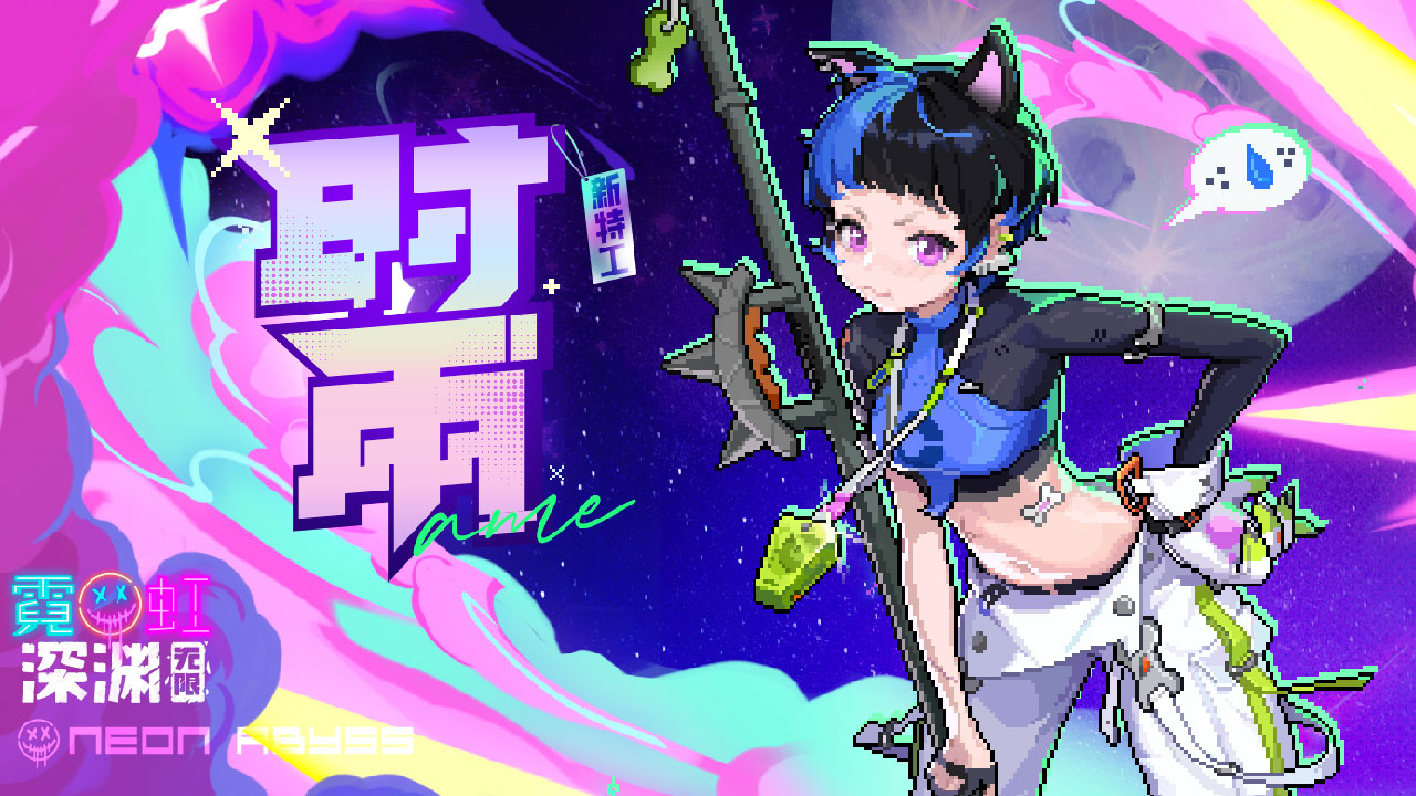忠诚的美少女搭档【时雨】
