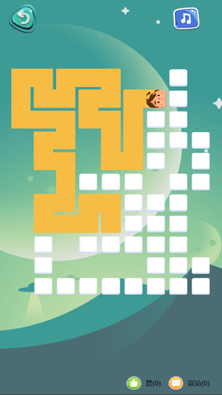 马良一笔画游戏截图