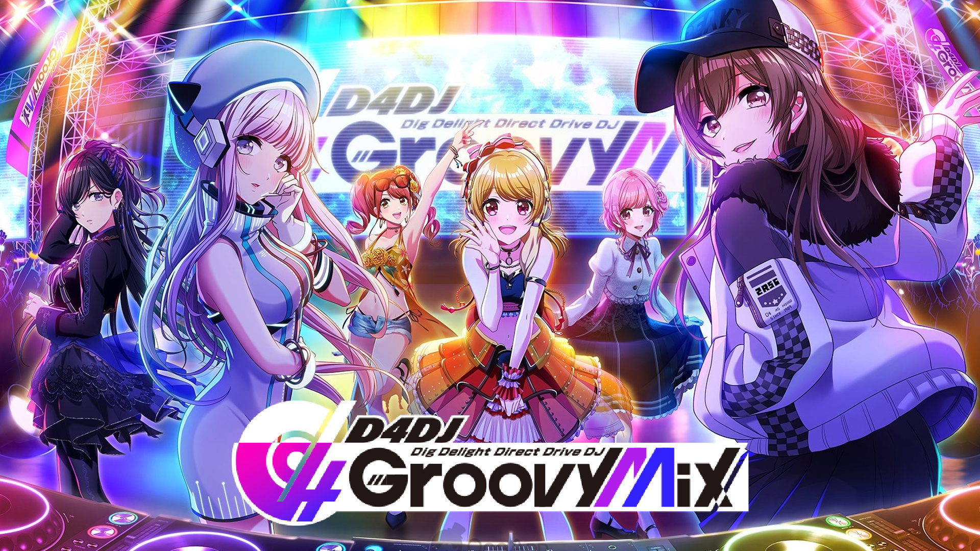 D4DJ Groovy Mix(グルミク)游戏截图