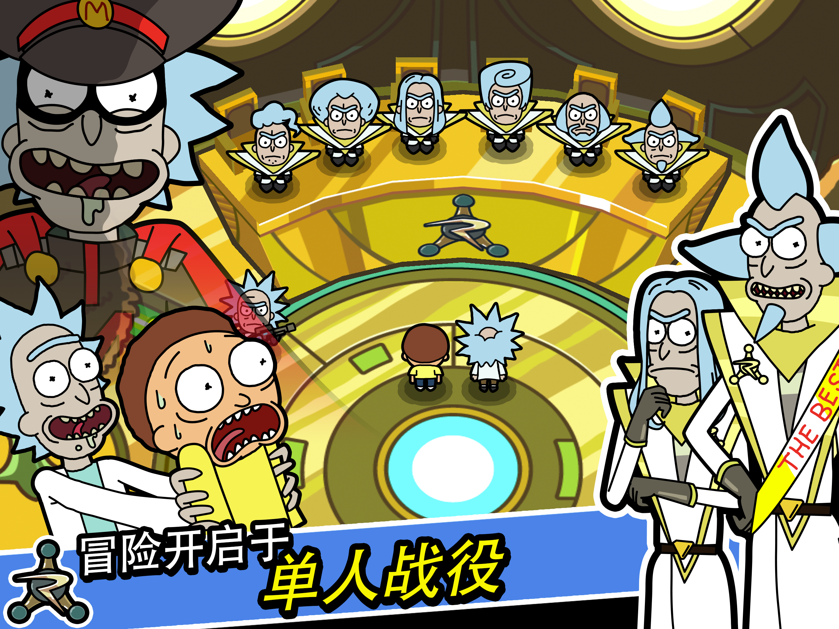 Pocket Mortys游戏截图