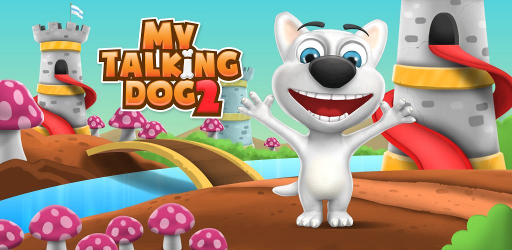 My Talking Dog 2 - Virtual Pet游戏截图