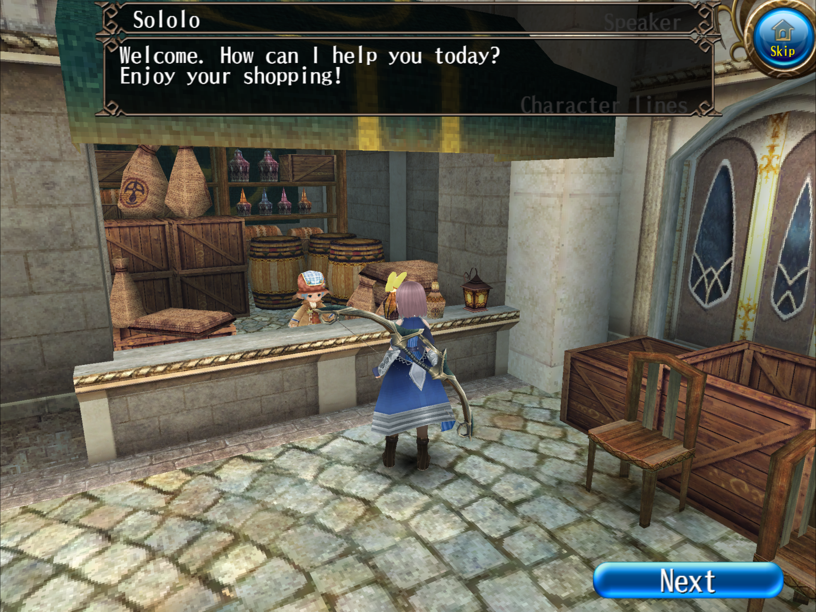 RPG Toram Online - MMORPG游戏截图