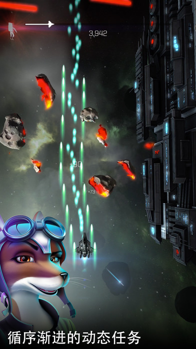 Apocalypse Meow: 拯救最后的人类游戏截图