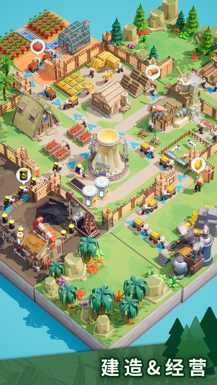 点点大冒险游戏截图