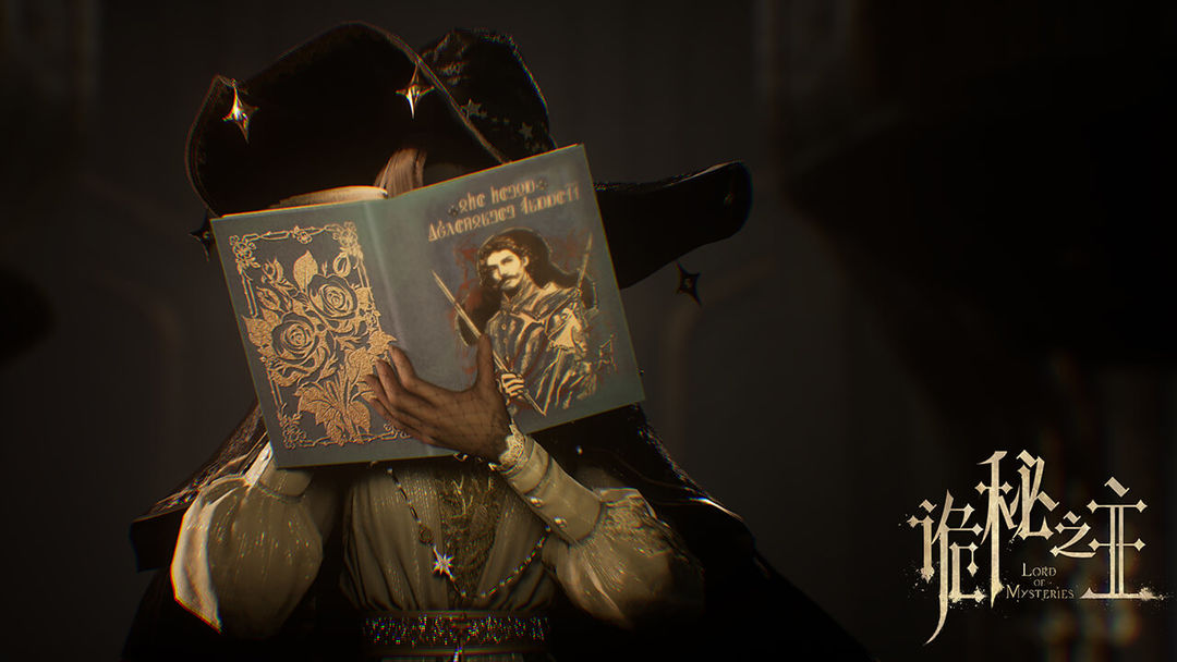 诡秘之主游戏截图