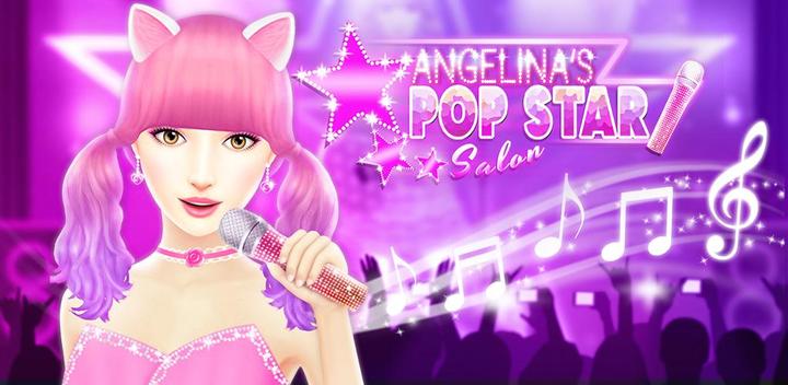 Angelina's Pop Star Salon游戏截图