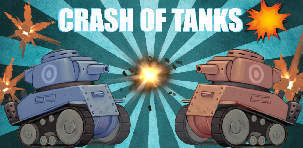 Crash of Tanks - Online battle tank war游戏截图