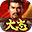 NOBUNAGA'S AMBITION: Taishiicon