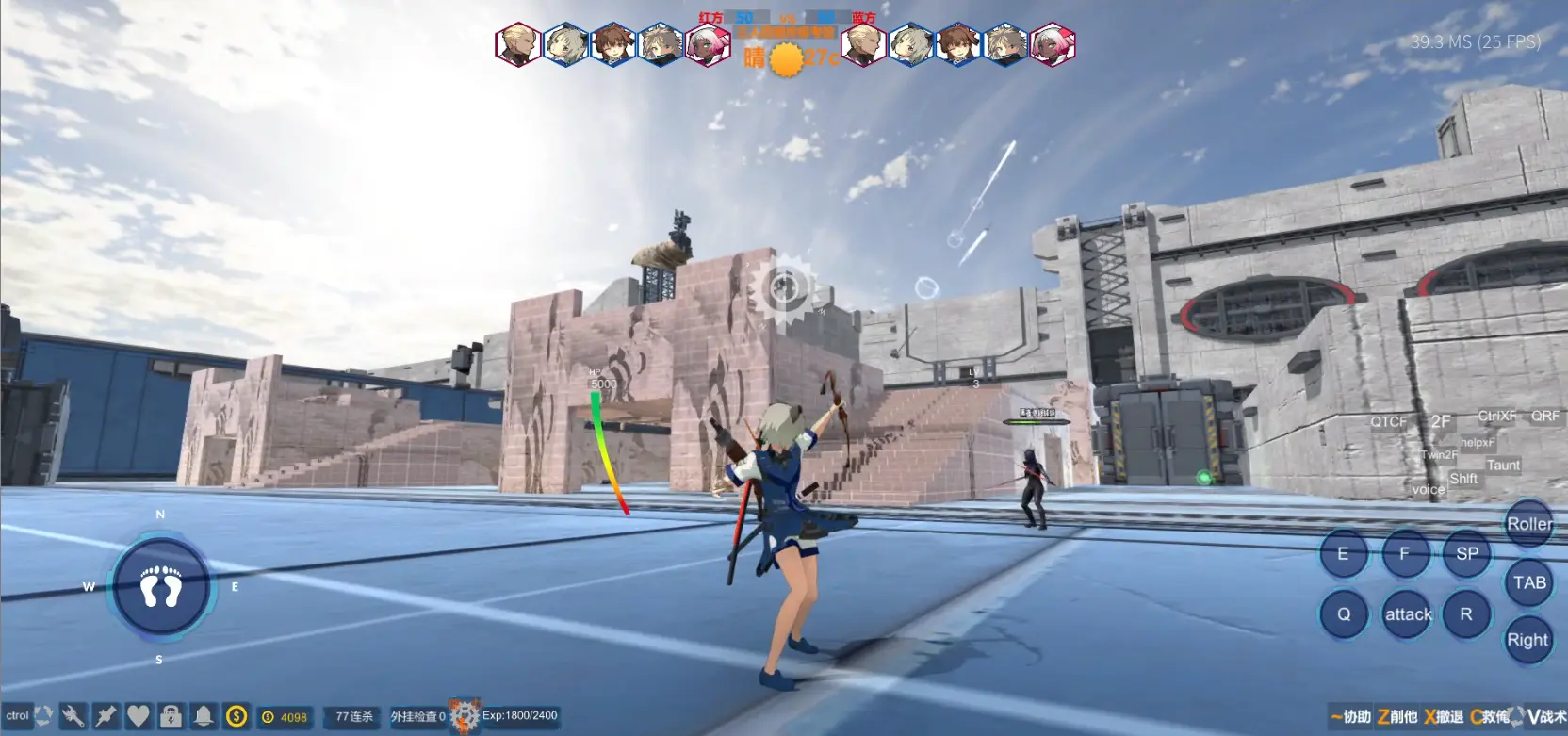 无尽战途游戏截图