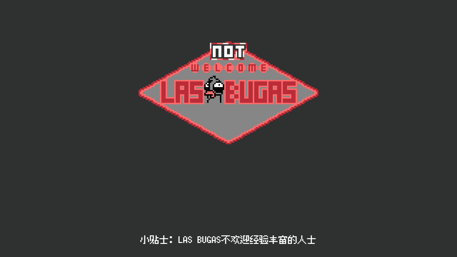 LAS BUGAS游戏截图