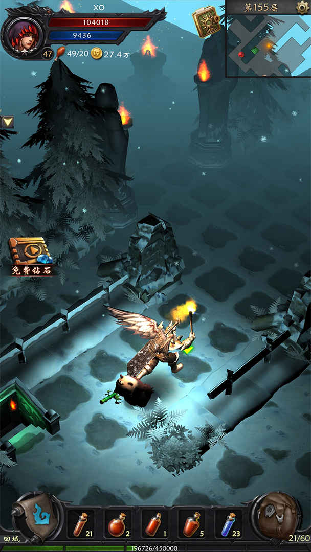 Screenshot of 黑暗城堡