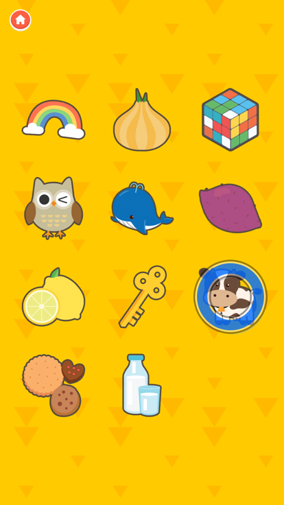 寻找新的东西游戏截图