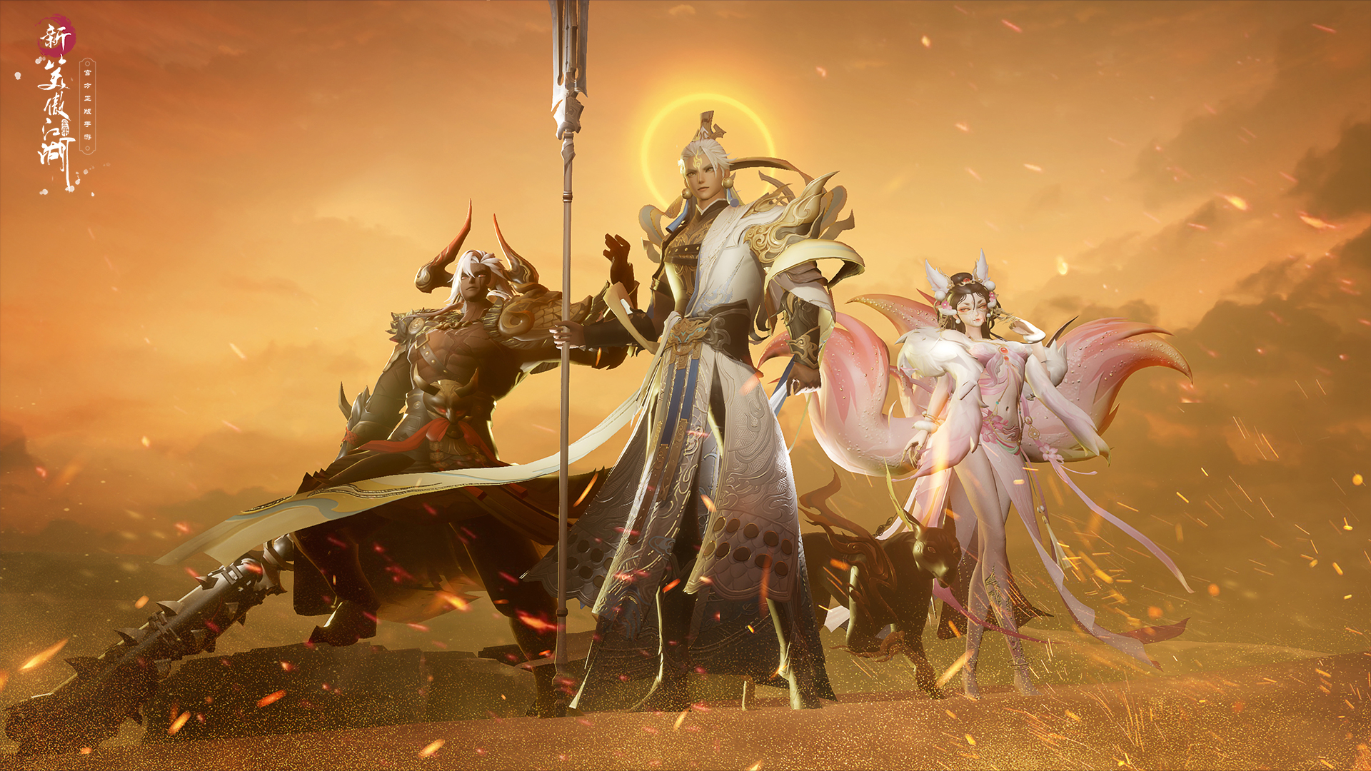 1V1纯公平竞技模式开启！