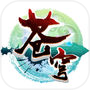 苍穹剑icon