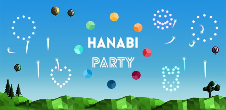 Hanabi Party - Firework Game游戏截图
