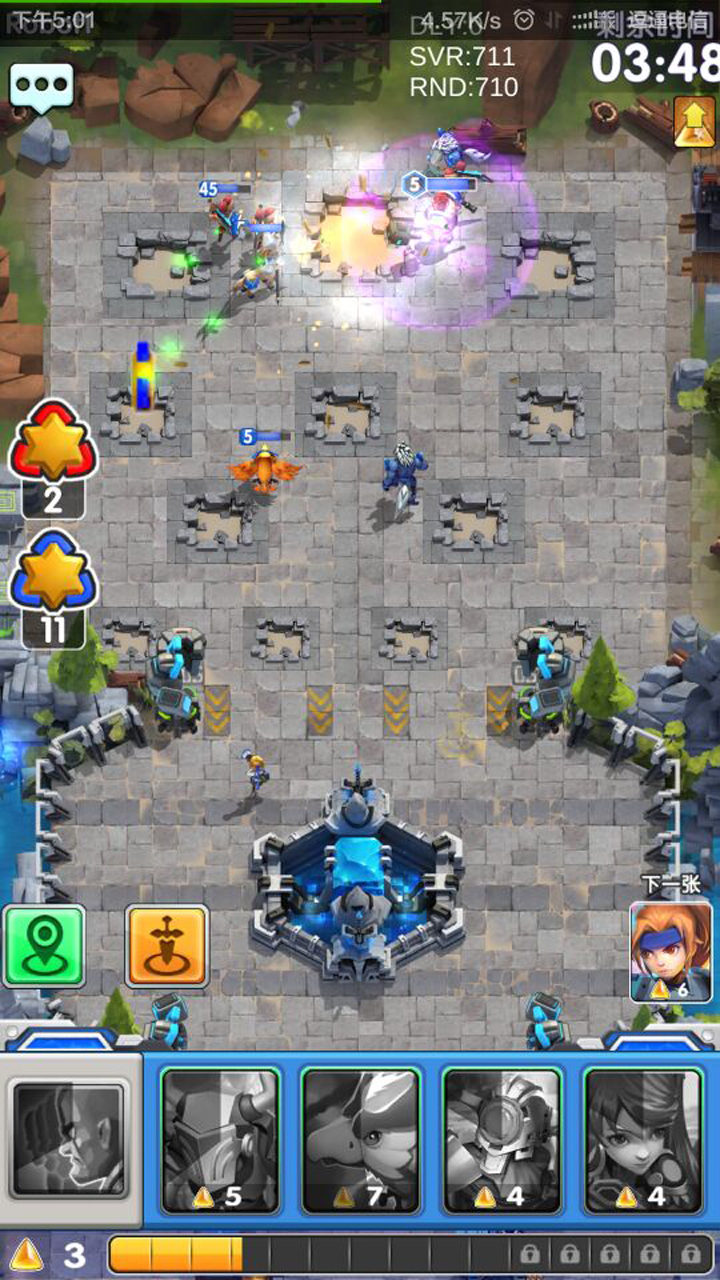 魔灵战将游戏截图