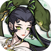 幻灵召唤师
