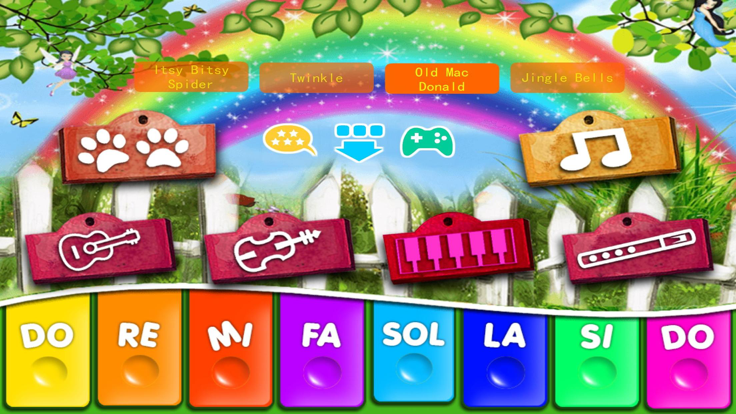 趣味钢琴(Fun piano)游戏截图