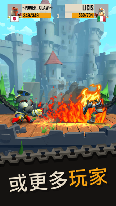 Duels Champions: PvP Fights游戏截图