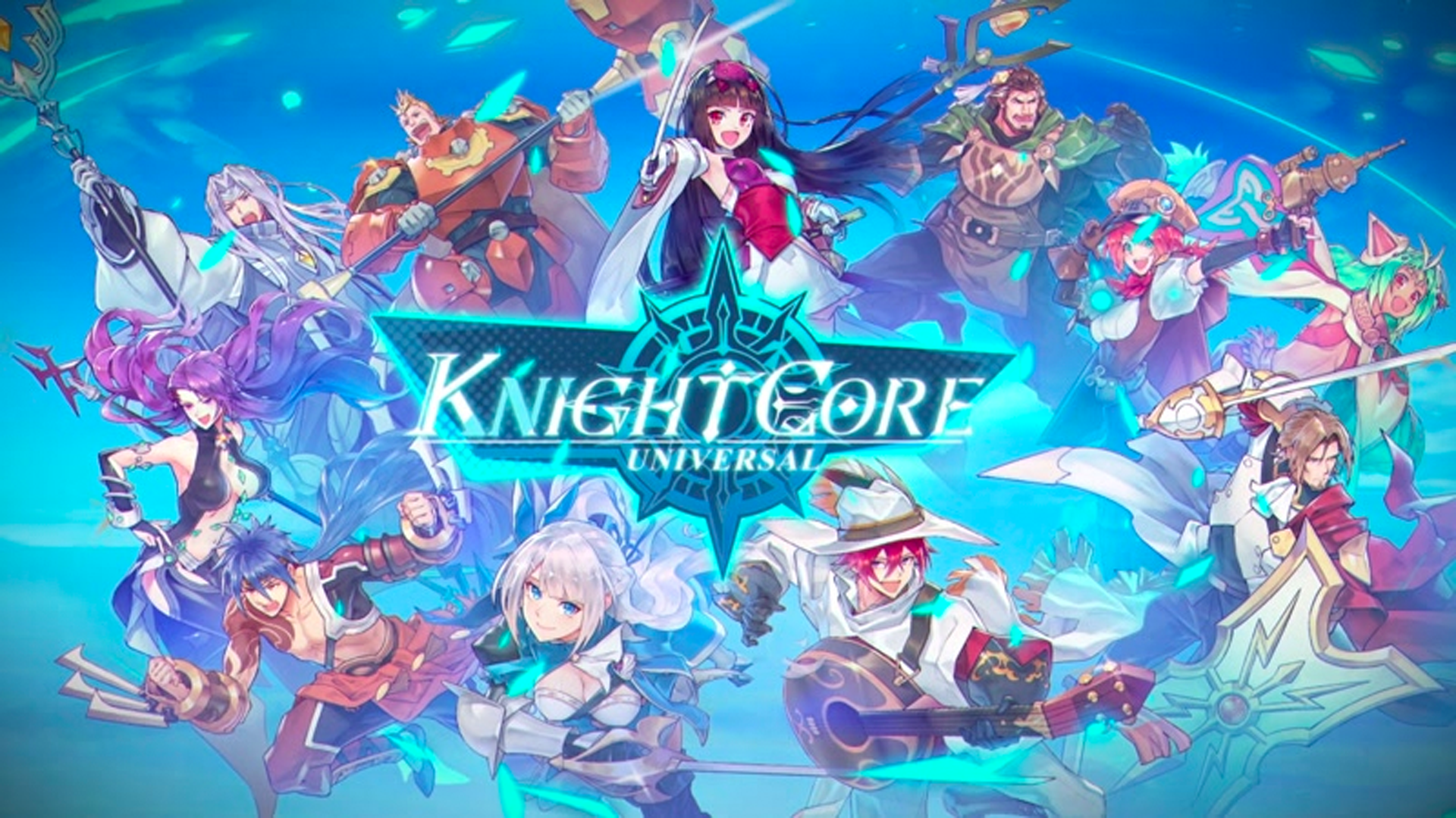 knightcore Universal游戏截图