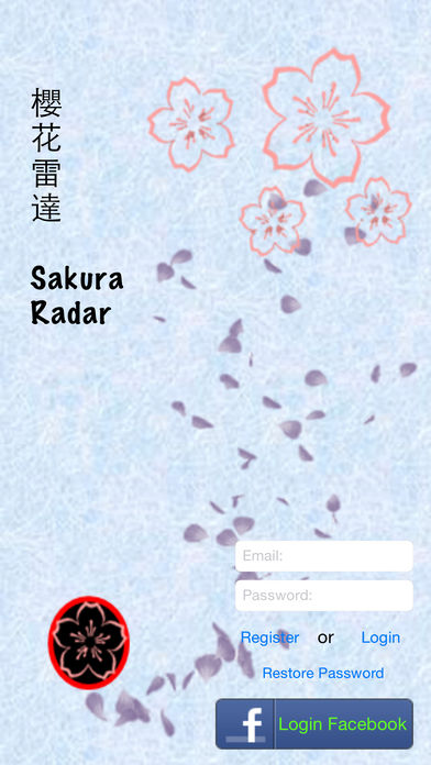 櫻花雷達游戏截图
