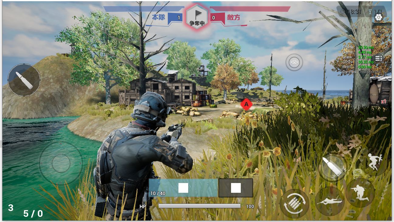 Screenshot of Skyforce