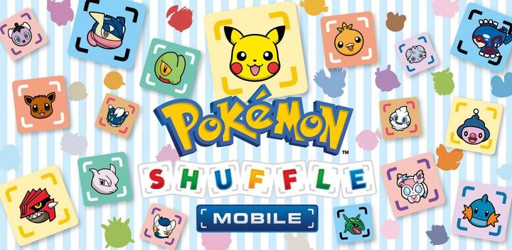 Pokémon Shuffle Mobile游戏截图