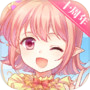 小花仙icon