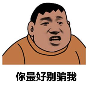 的 遊戲uid和區組(安卓或ios) 小黑妹會在活動結束後從歐氣的城主中