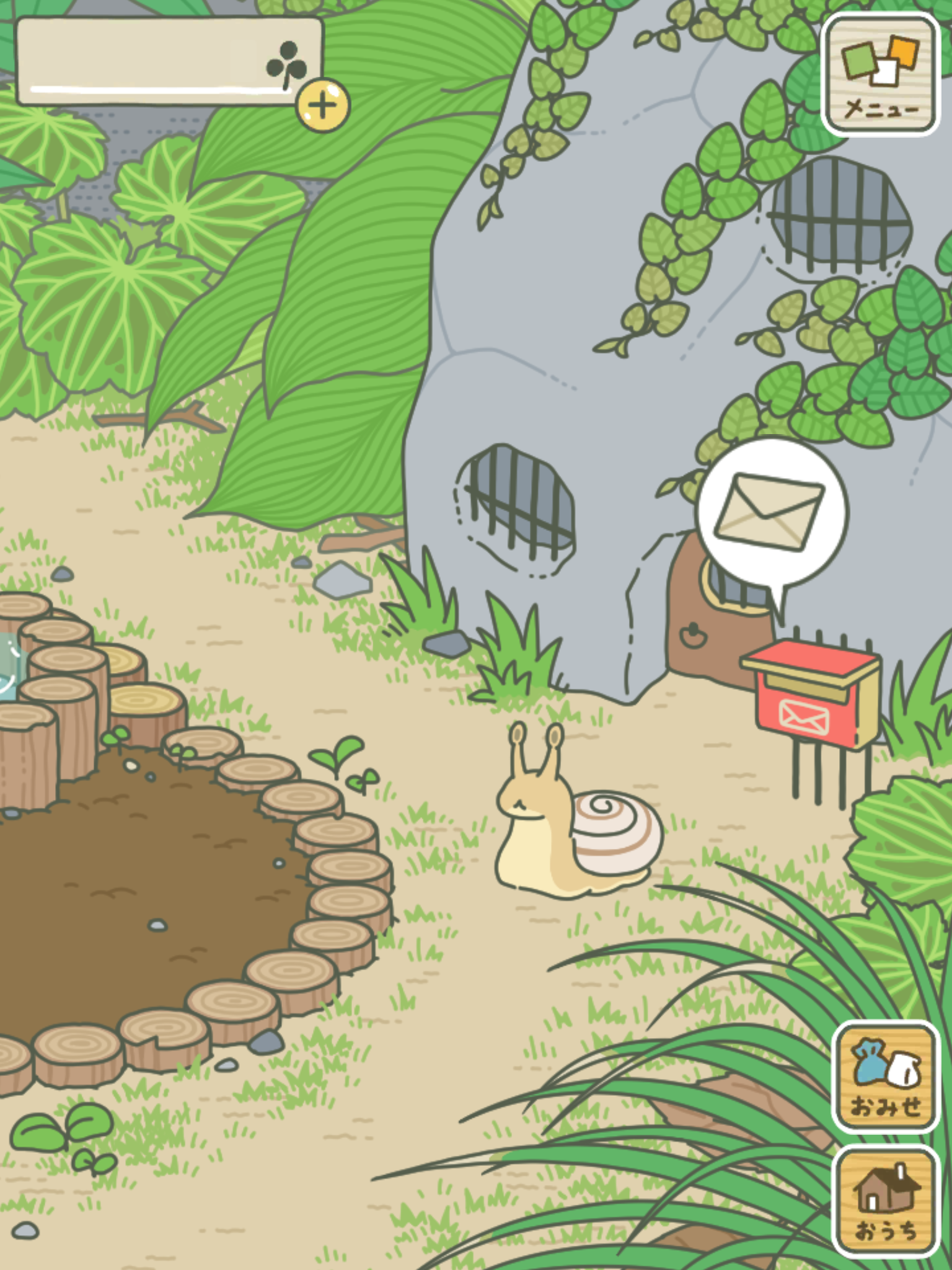 旅行青蛙游戏截图