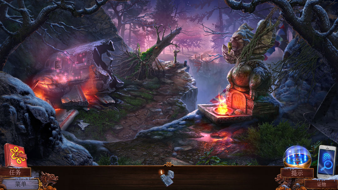 Enigmatis 3: The Shadow of Karkhala游戏截图