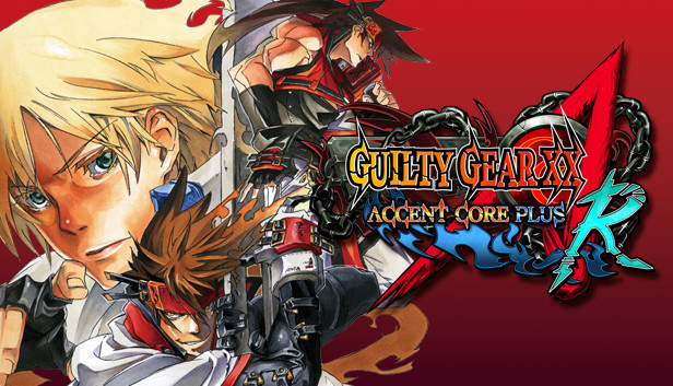 GUILTY GEAR XX ACCENT CORE PLUS R游戏截图