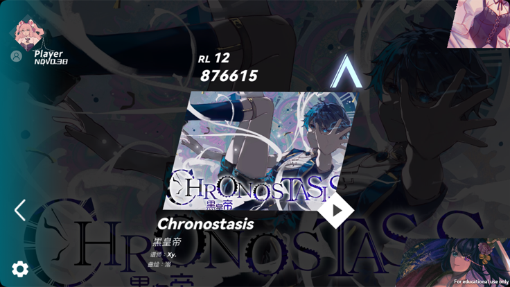 Berry Melody游戏截图