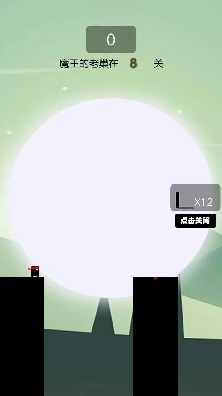 你画我跑游戏截图