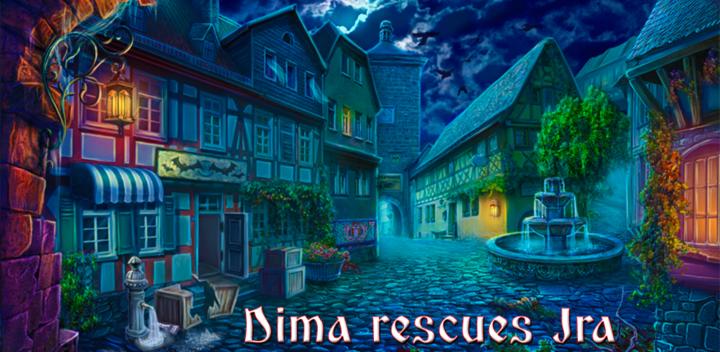 Dima rescues Ira游戏截图