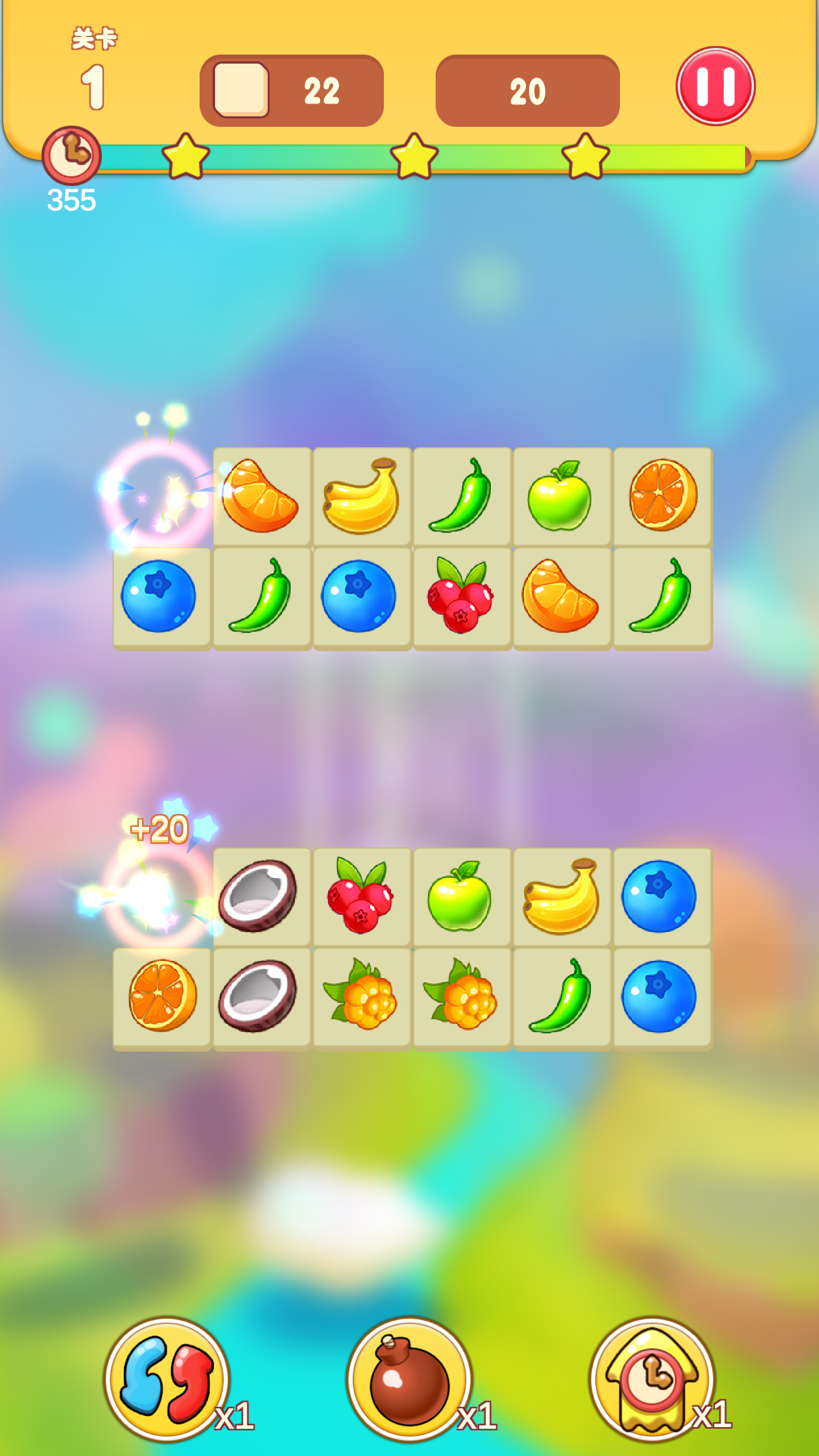 开心连连看游戏截图