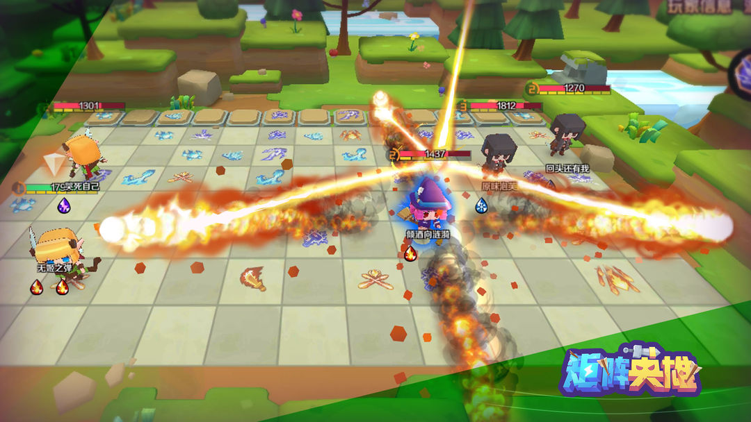 矩阵英雄游戏截图