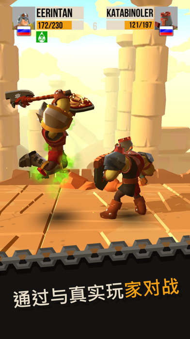 Duels Champions: PvP Fights游戏截图