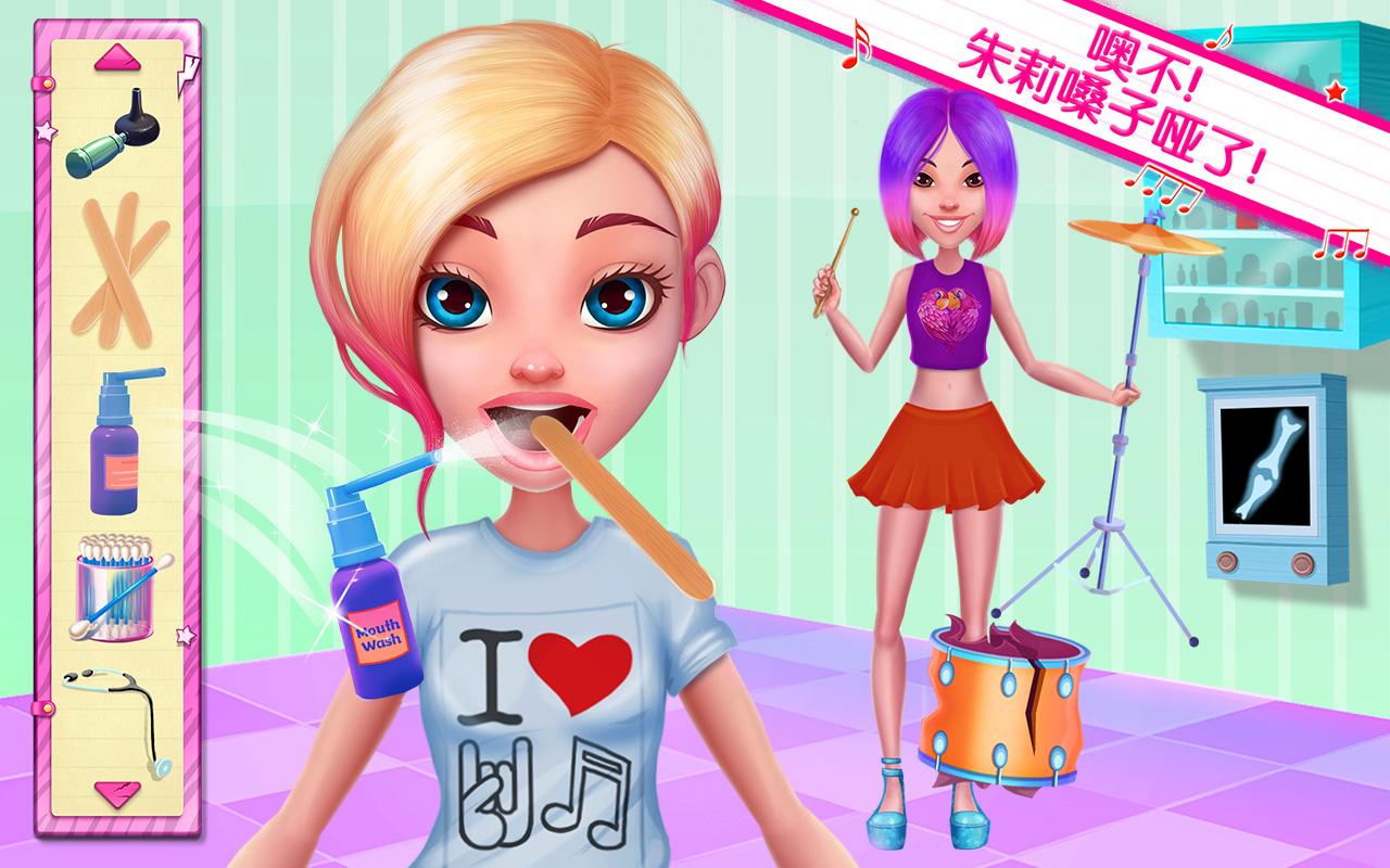 流行乐美少女——高中乐队游戏截图