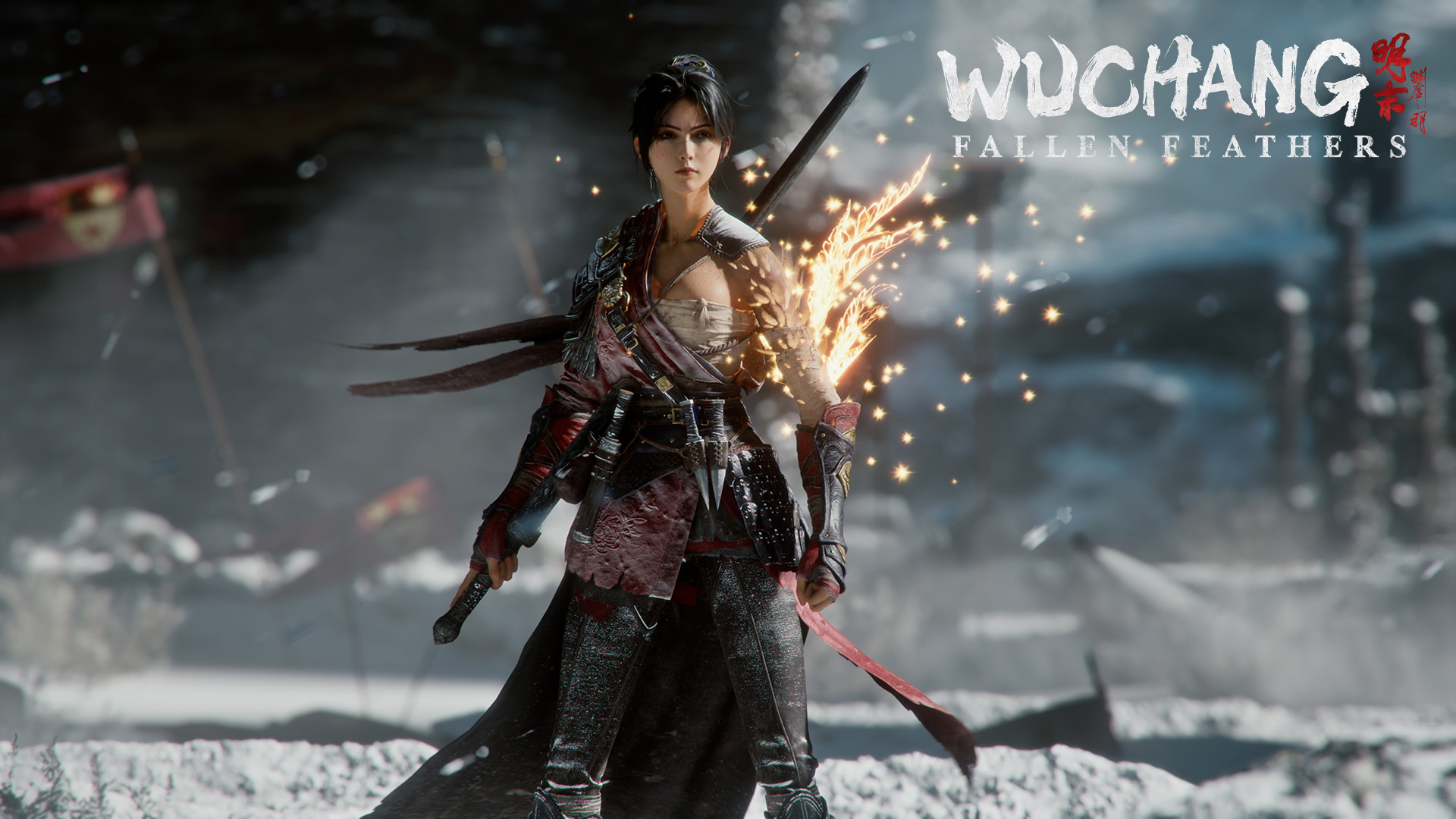 明末：渊虚之羽游戏截图