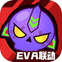 荒野乱斗icon