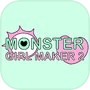 Monster Girl Maker 2icon