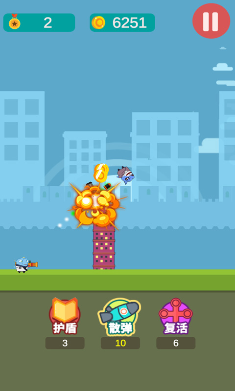 鱼老板大作战游戏截图