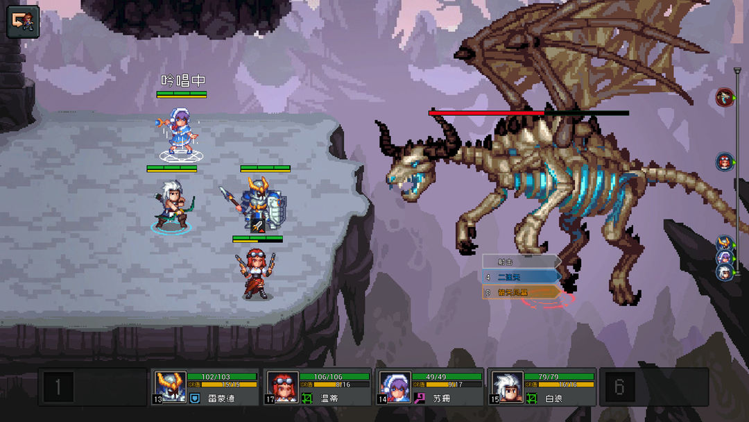 No-brainer Heroes 挂机吧!勇者游戏截图