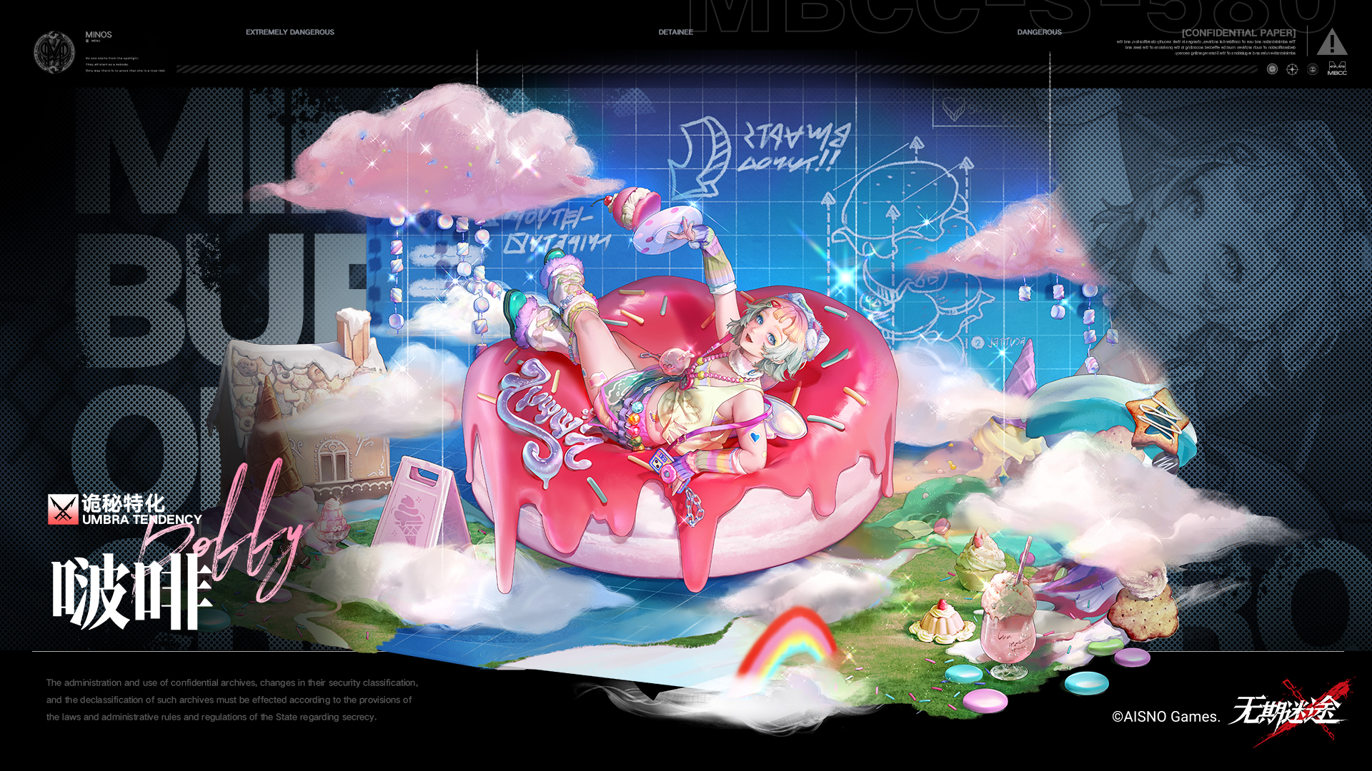 全新禁闭者登场