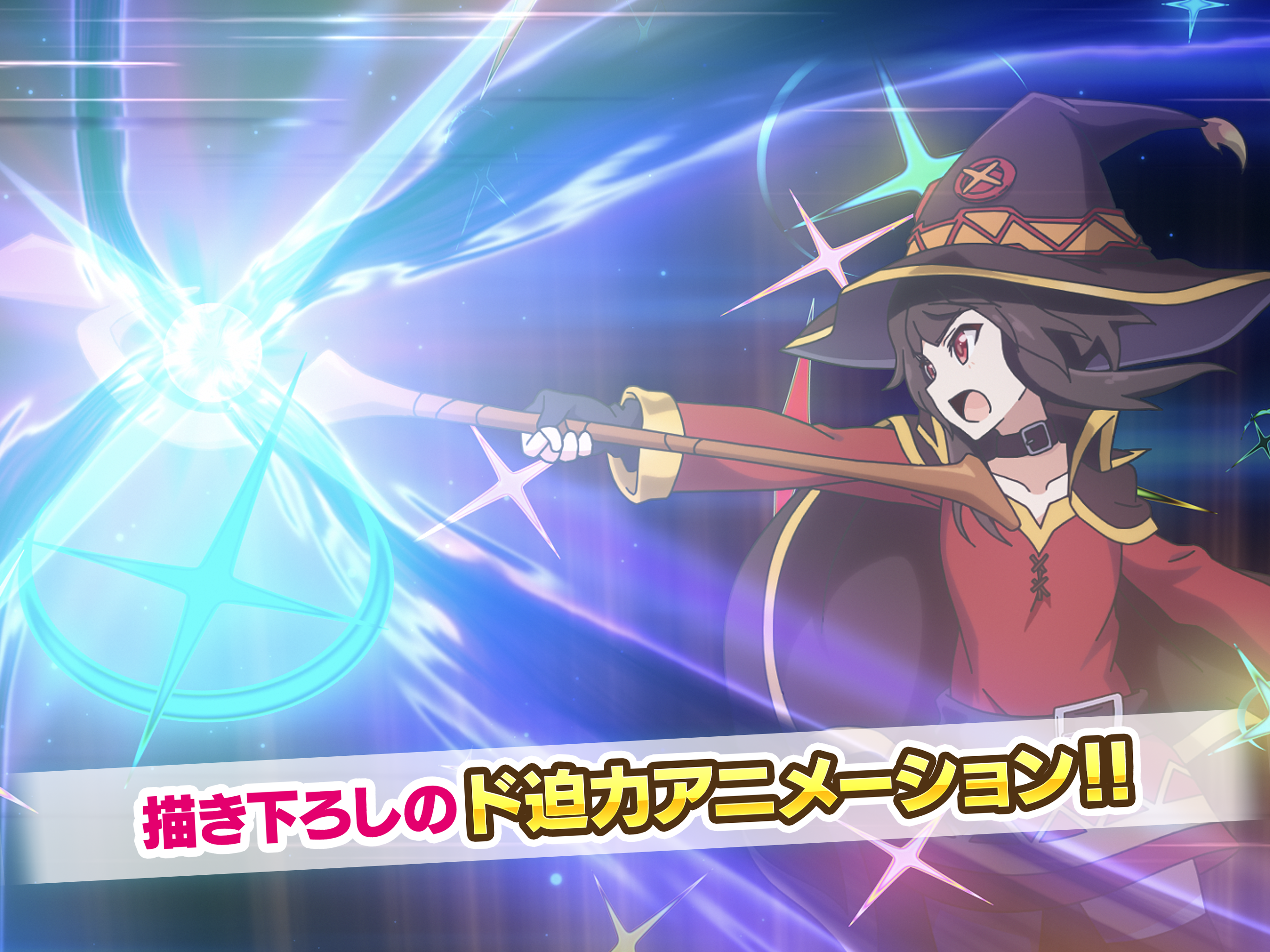 为美好的世界献上祝福！ Fantastic Days游戏截图