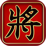 Chinese Chess Master